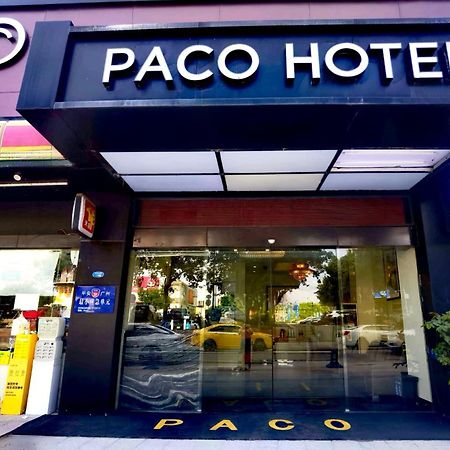 Paco Hotel Tianhe Coach Terminal Metro Satation Guangzhou-Free Shuttle Bus For Canton Fair Kültér fotó