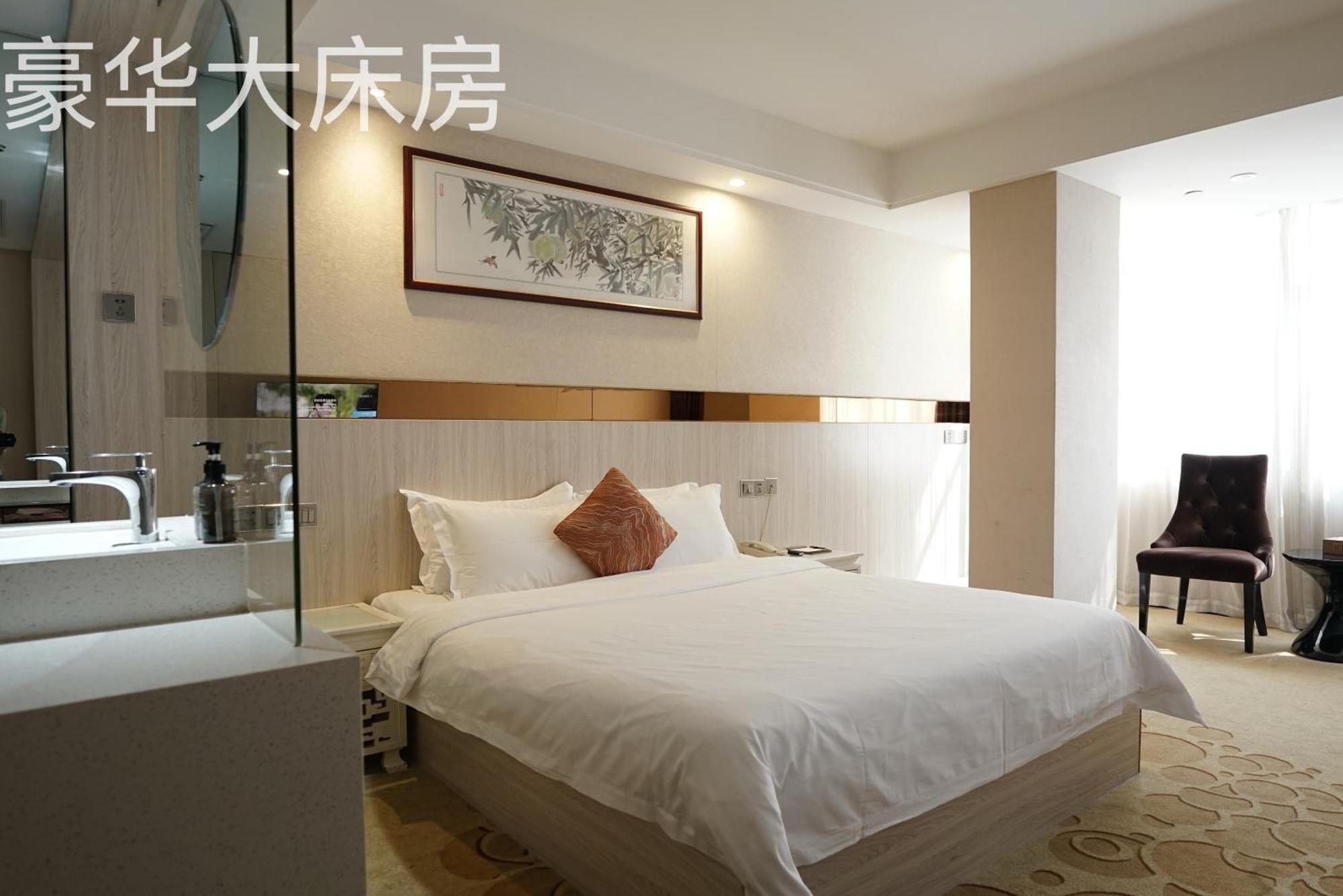 Paco Hotel Tianhe Coach Terminal Metro Satation Guangzhou-Free Shuttle Bus For Canton Fair Kültér fotó